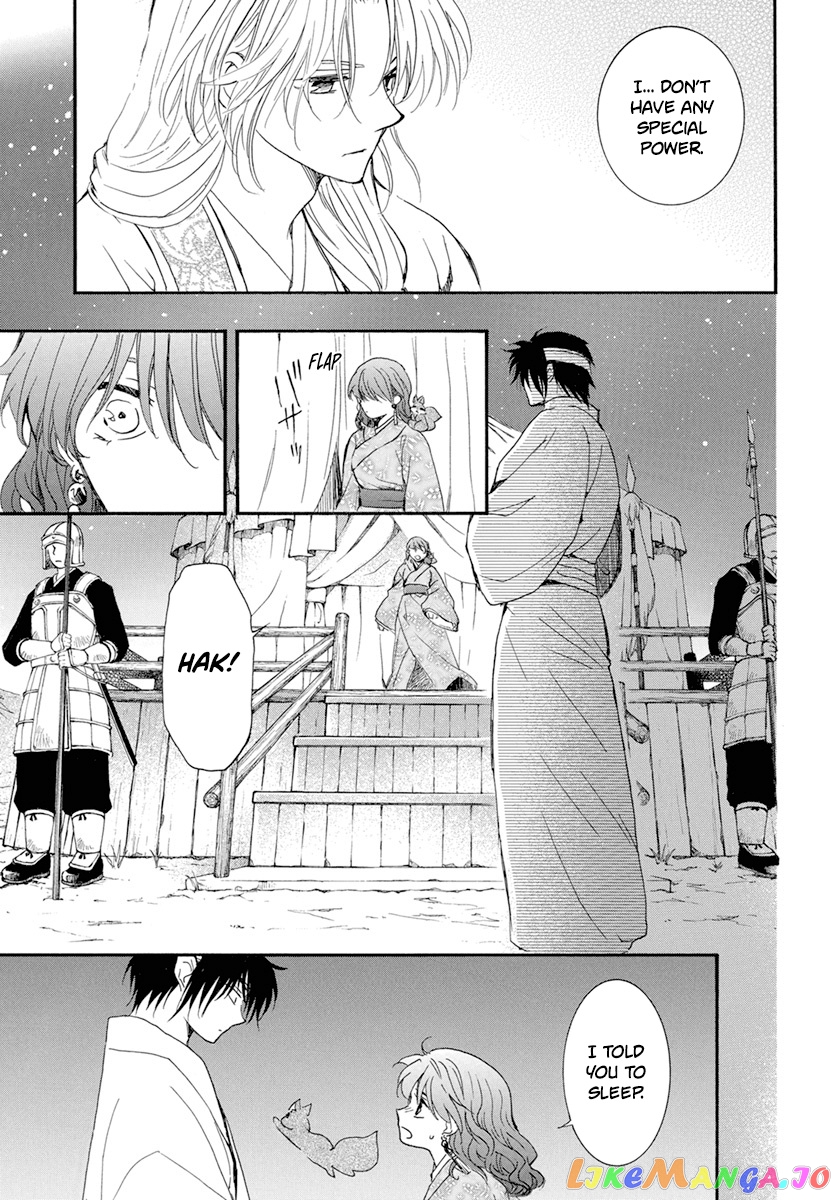 Akatsuki No Yona Chapter 231 image 15